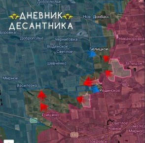 ��������������� ����������� ( ������ �� @DnevnikDesantnika)