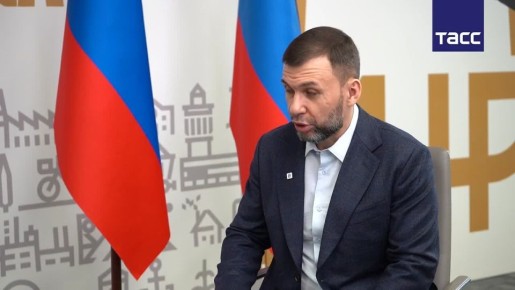 Жители Донецкой Народной республики чувствуют приближение победы России в СВО, она уже не за горами, заявил в интервью ТАСС глава ДНР Денис Пушилин