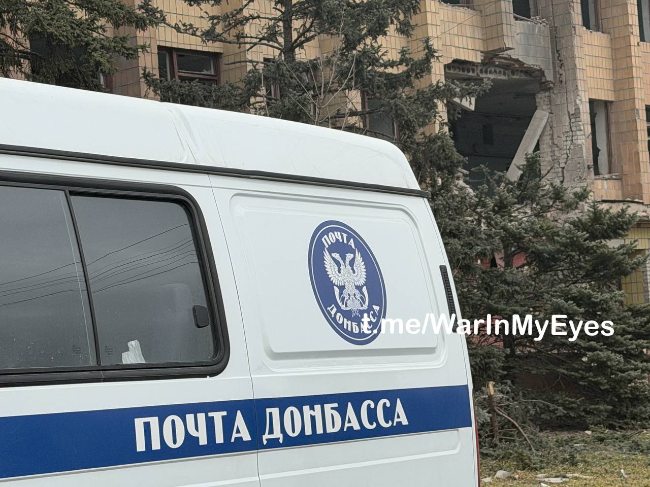 Последствия прилета двух ударных БПЛА самолетного типа по зданию Почты Донбасса в пгт Последствия прилета двух ударных БПЛА самолетного типа по зданию Почты Донбасса в пгт