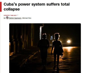 ������ ������� �� ����: ������� � ������� ����������� �������� ����� �� ���