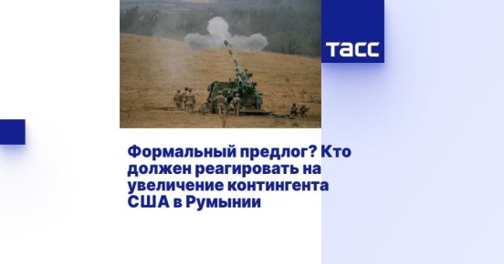 ����� ������ �������� ��� � ������� ������ ����� � ������������ �������� �������� �� �������� �� ��������� ��������� ������������� ��������� ���������� � �������������� ������ ����������� ����� ���� �����, ������� �����...