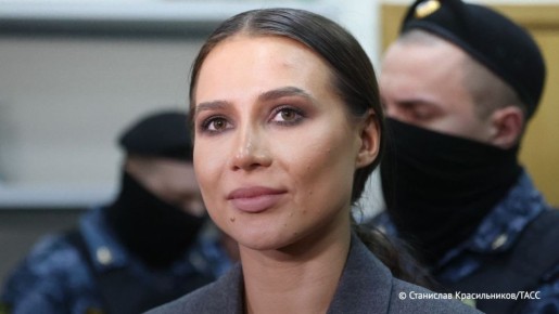 ������ ������� �������� (������) ��������� �������� ���� � 176 ��� ���