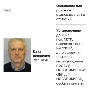 ���-�������� �� ������� ����������* �������� � ������, ������� �� ���� ���