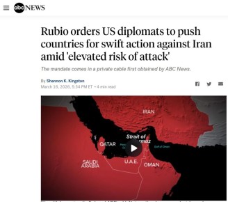 ��������� �����: ��� ������� �� ��������� �������� �� ����