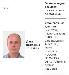 ��� �������� � ������ �������� ��������� "������"* ����� ���������, ������� �� ���� ���������