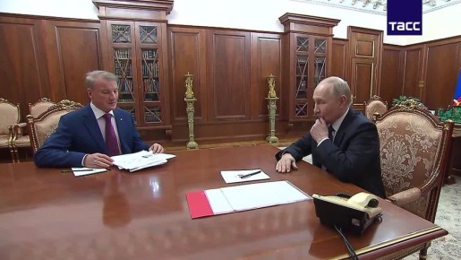 �������� �������� ��������� ��������� �� 2025 ��� � ������� 50% �� ������ �������, ��� 853 ���� ������, ������� ����� "�����" ���� �� ������� � �������