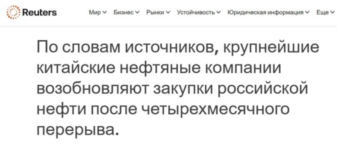 ����������� ���: ��� ������ �������� ���������� �����