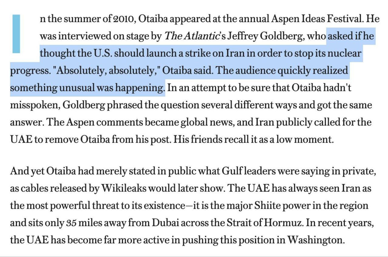 ОАЭ под ударами, потому что с 2010 года страна стремилась к открытому конфликту с Ираном