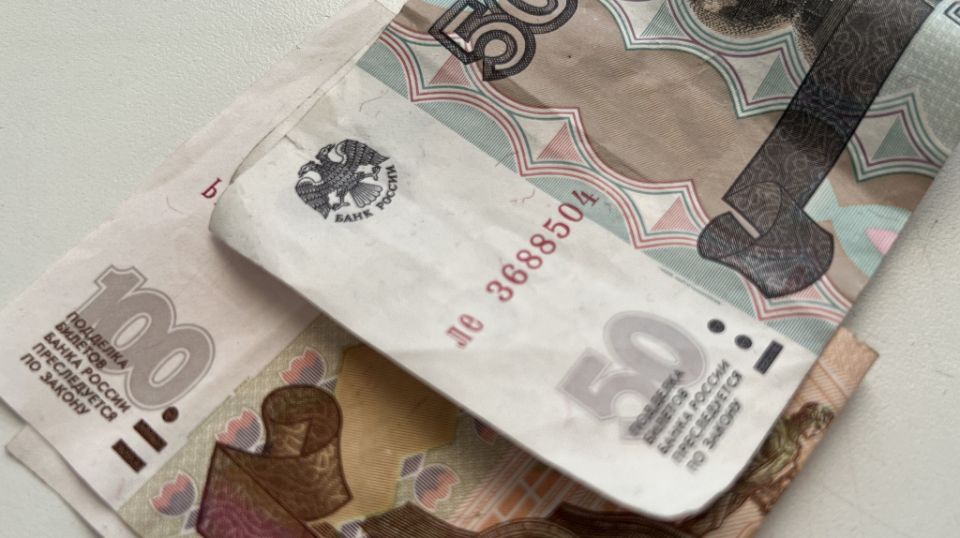 Социальная пенсия для брянцев в 2026 году: новые возможности для поддержки